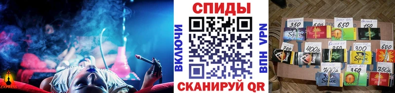 БУТИРАТ GHB  цена наркотик  Шумерля 