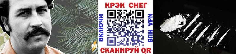 Кокаин Боливия  Шумерля 