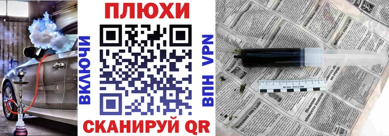 ГАШИШ гарик  Шумерля 