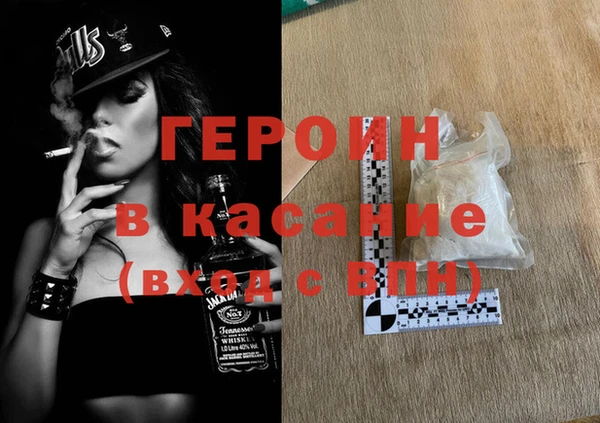 скорость Богородицк