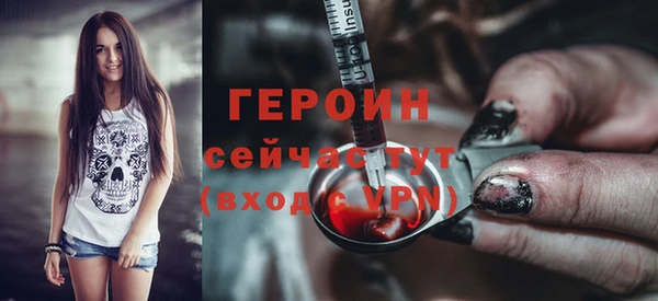 скорость Богородицк
