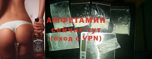 скорость Богородицк