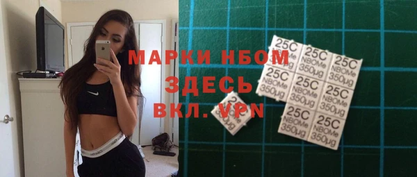 мдпв Богданович