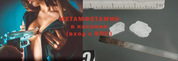 СК Богородск
