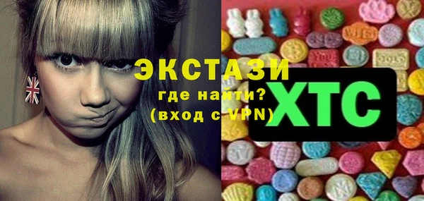 мдпв Богданович