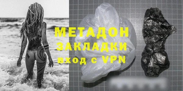 мдпв Богданович