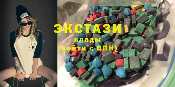 мдпв Богданович