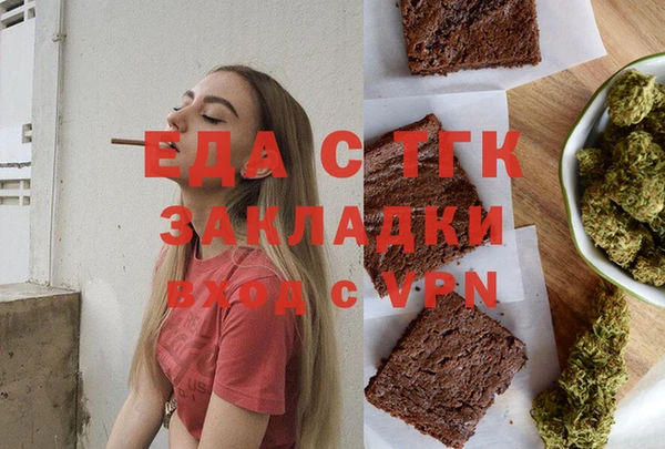 СК Богородск