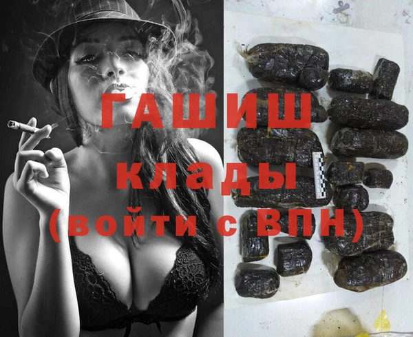скорость Богородицк
