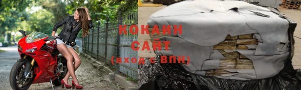 скорость Богородицк