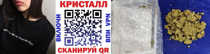 Первитин витя  Шумерля 
